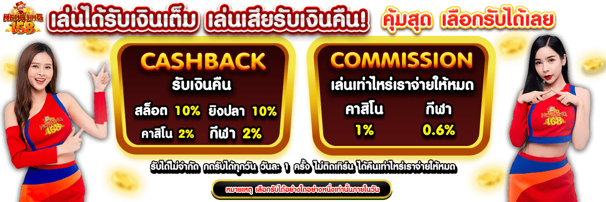 Công ty game Mobi66 - Liên kết mới nhất của Mobi66 - Mobi66