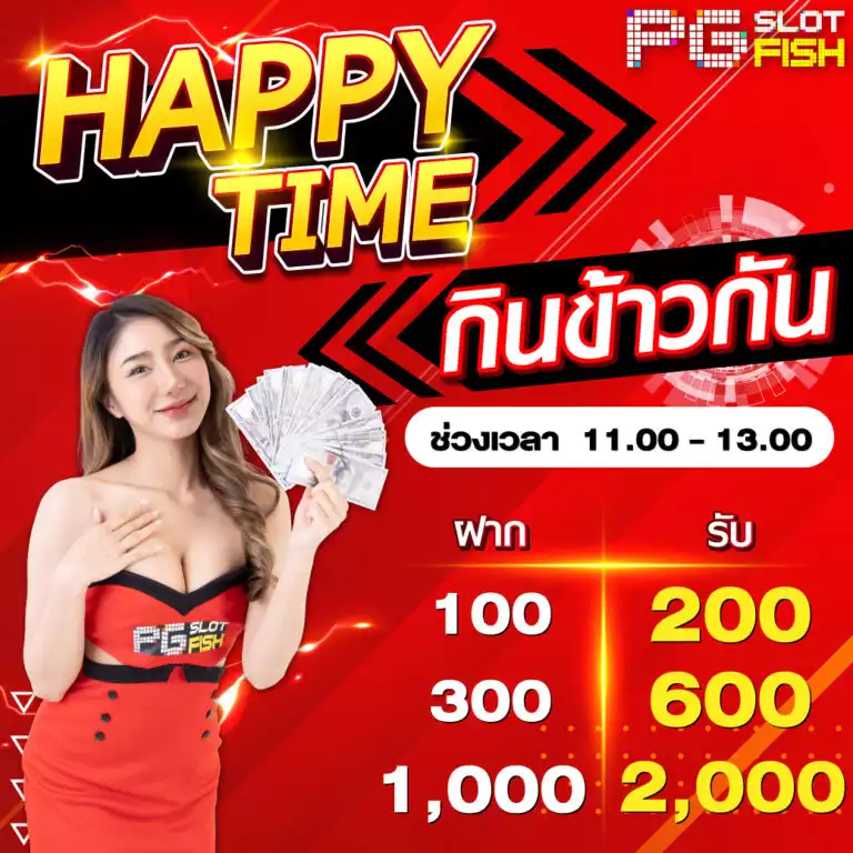 Kết luận về trò chơi thẻ bài Fun88 Club - Fun88