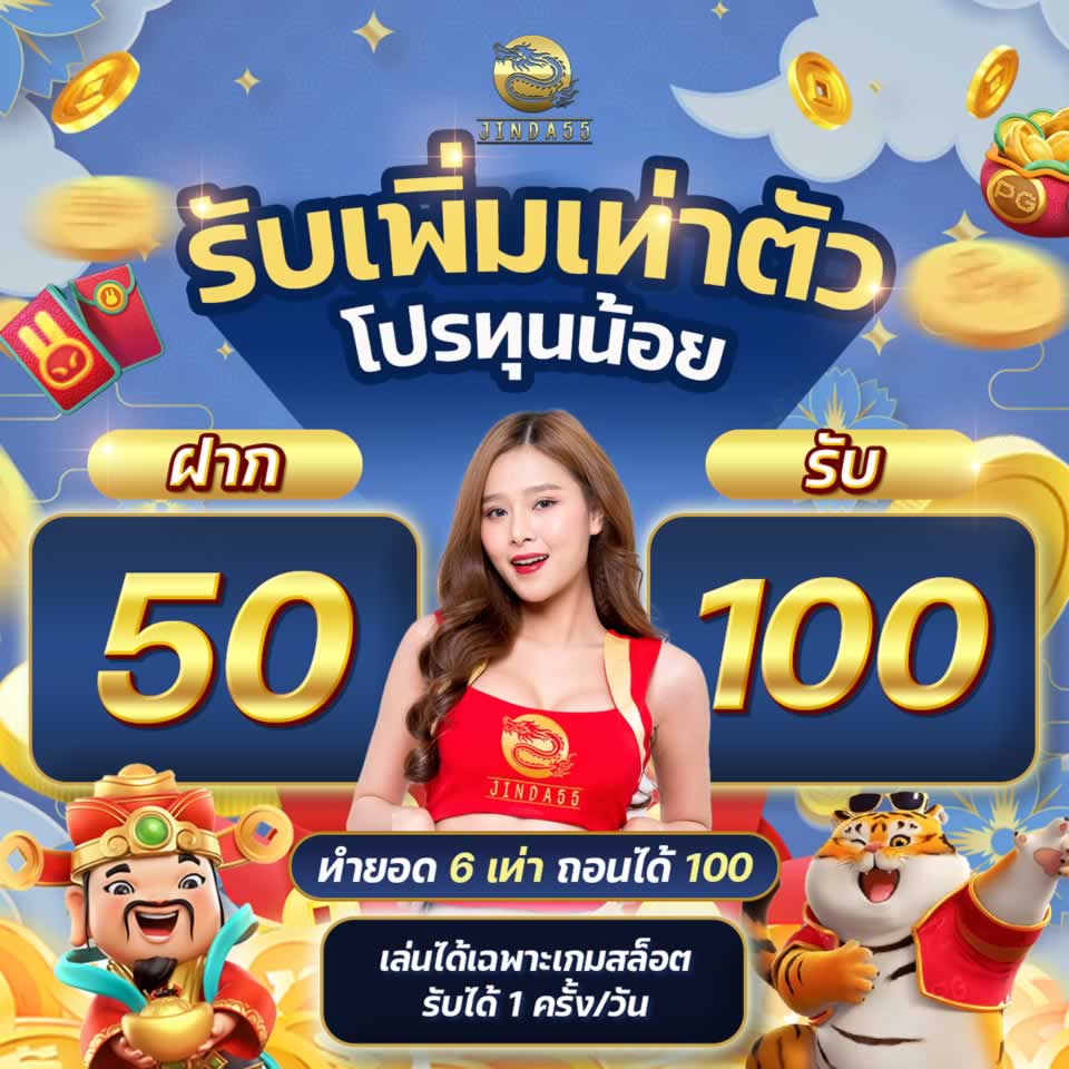 Hướng dẫn đăng ký và tạo tài khoản trên trang web game Sum99 - Sum99