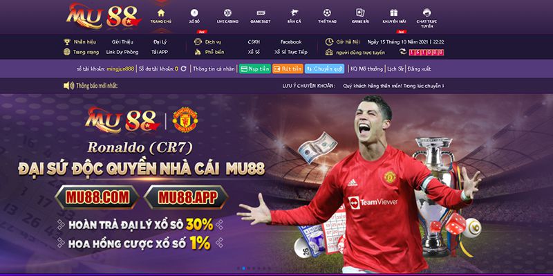 Một liên kết truy cập hoàn toàn mới và an toàn hơn với xếp hạng 130Casino sẽ được ra mắt vào năm 2026 - 130Casino